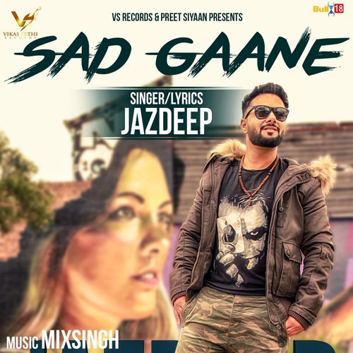 Jazdeep Songs MP3 Download